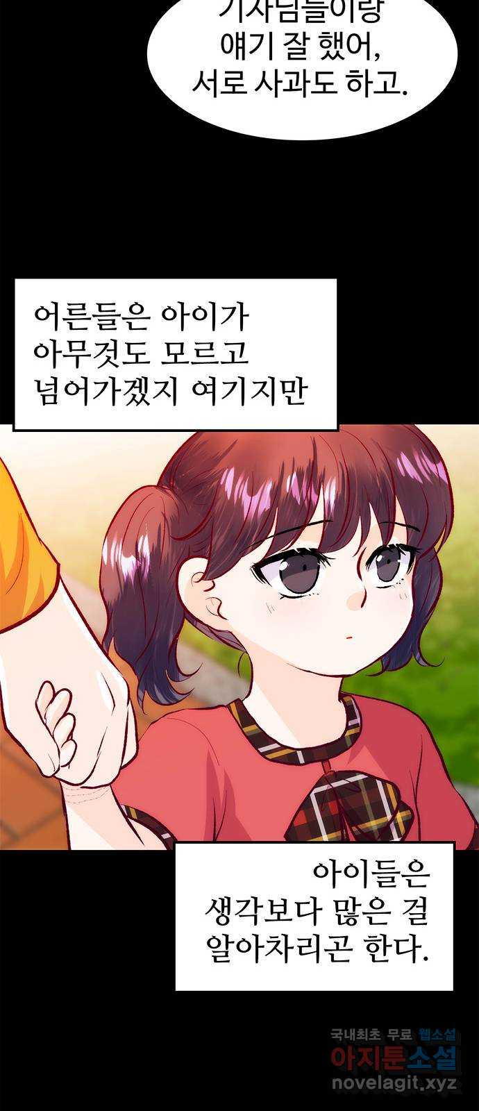 1652910415109d7redk38079.jpeg