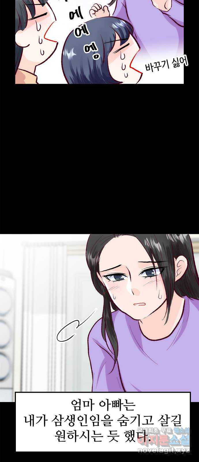 1652910423537hvhv2b6u82.jpeg