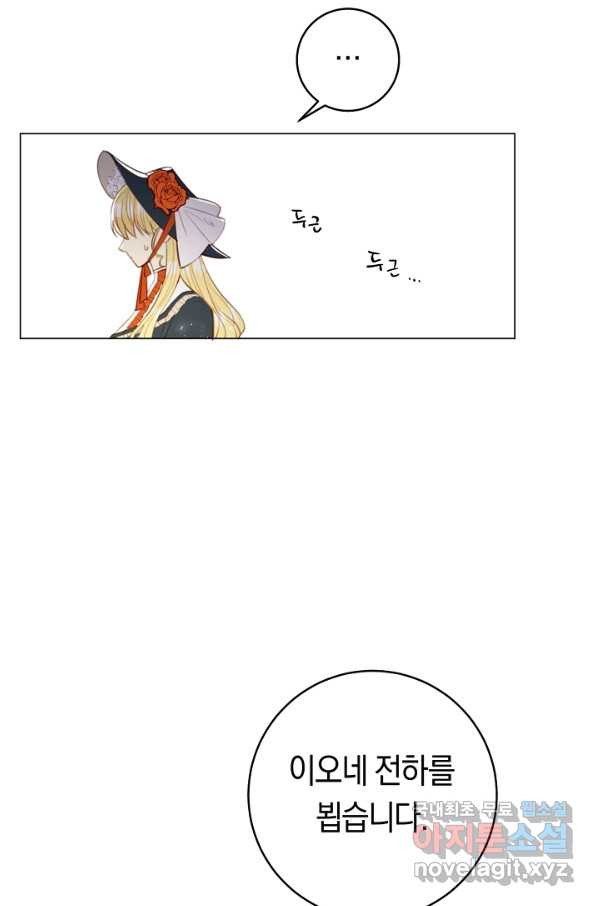 1652910008845og9d80e6of.jpeg
