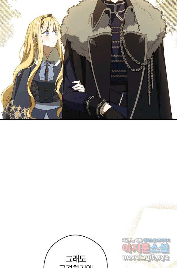 16529095396638xzfcx97rin.jpeg
