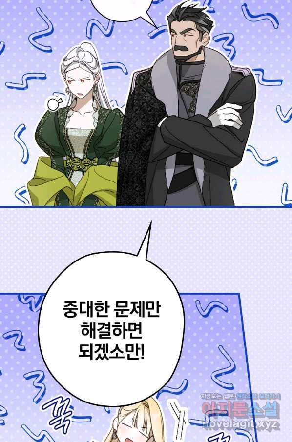 16529095454428qejcjqtm8p.jpeg