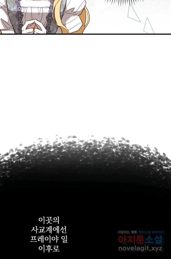 165290956536827yz245icdp.jpeg