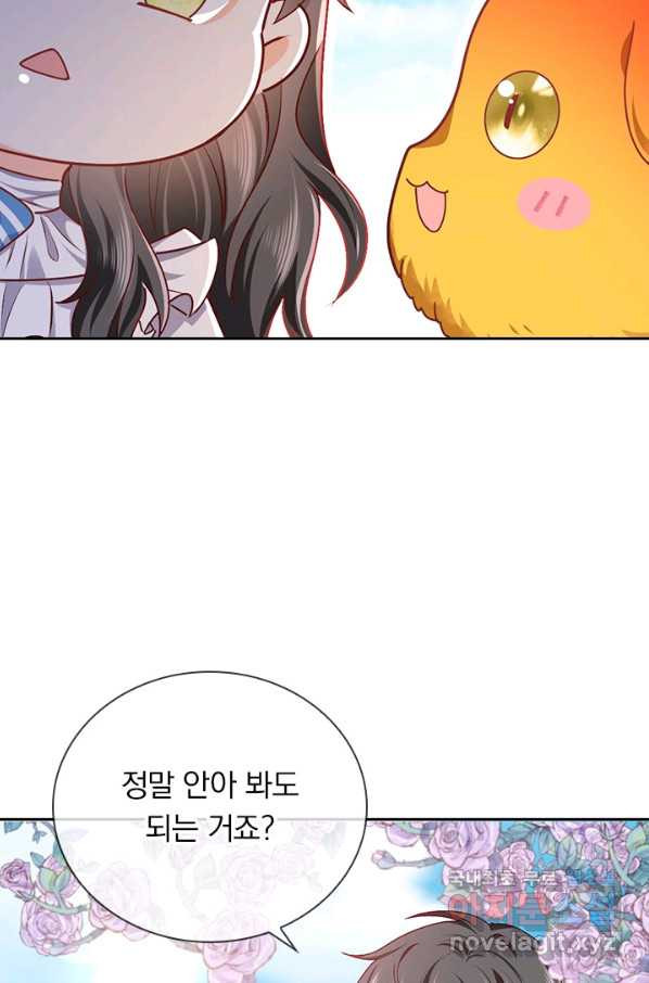 1652908317456qt9kn8j09so.jpeg
