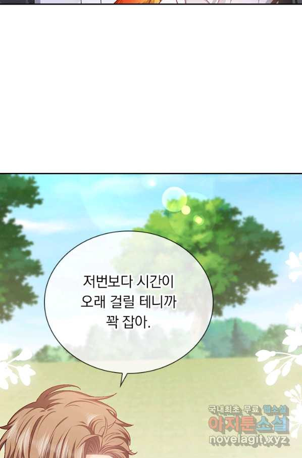 1652908318300rk2u96awyiq.jpeg