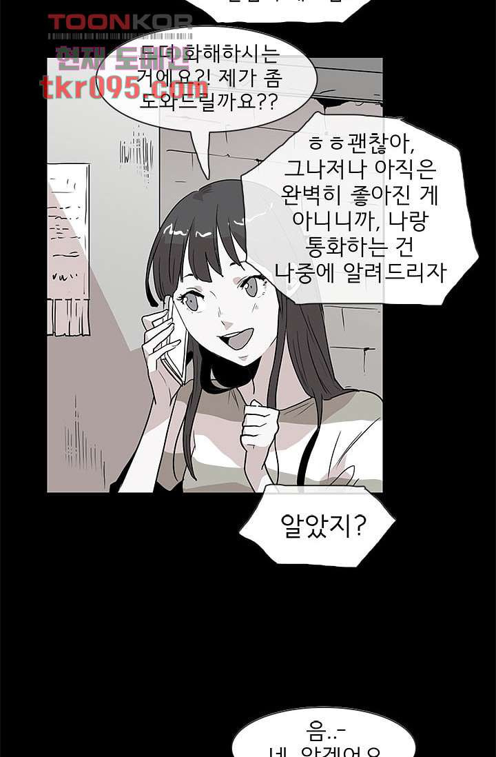 16529093282879lop12jaryf.jpeg