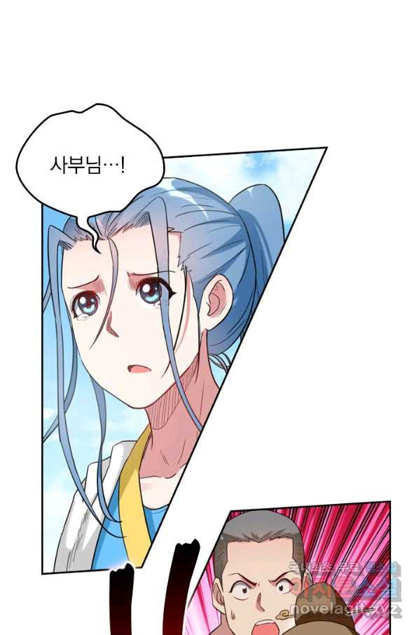 1652910817301hqn35kxm0q.jpeg