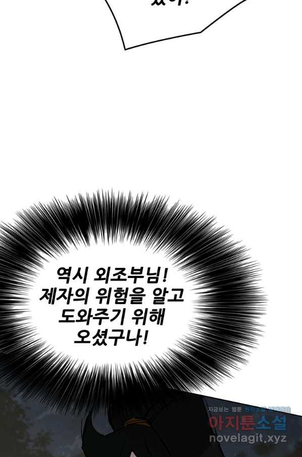 1651477613613dlmtwaiqt4t.jpeg