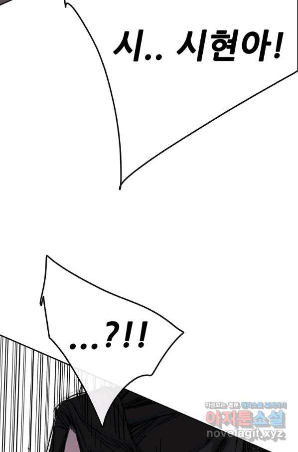 1651477643298egmsn4p7wy.jpeg