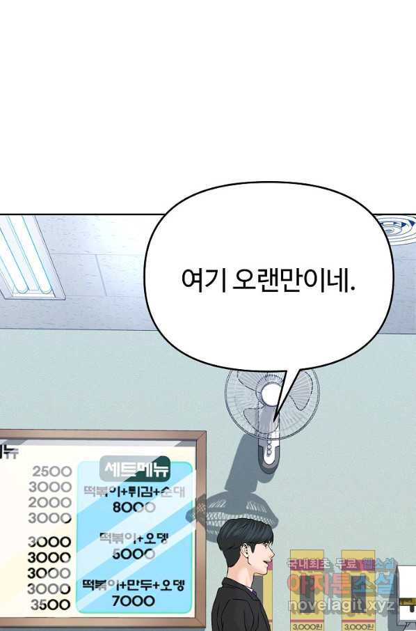 1651477828643qo71090vp4.jpeg