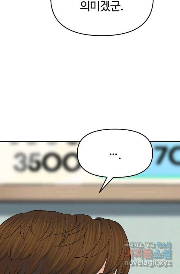 16514778301564l05u3m01uo.jpeg