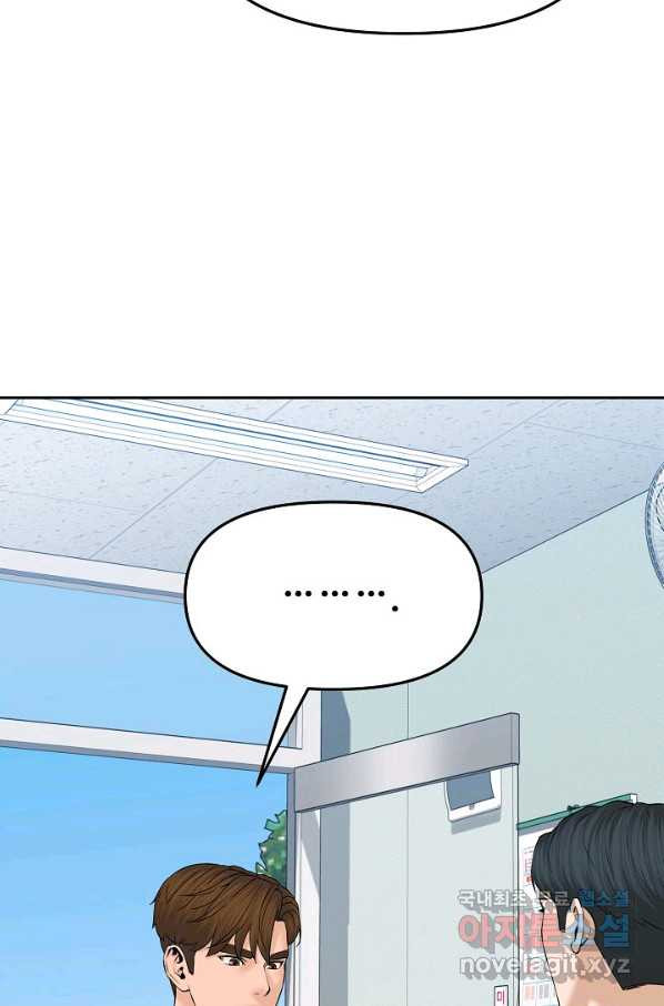 16514778315594ikfiadhweg.jpeg