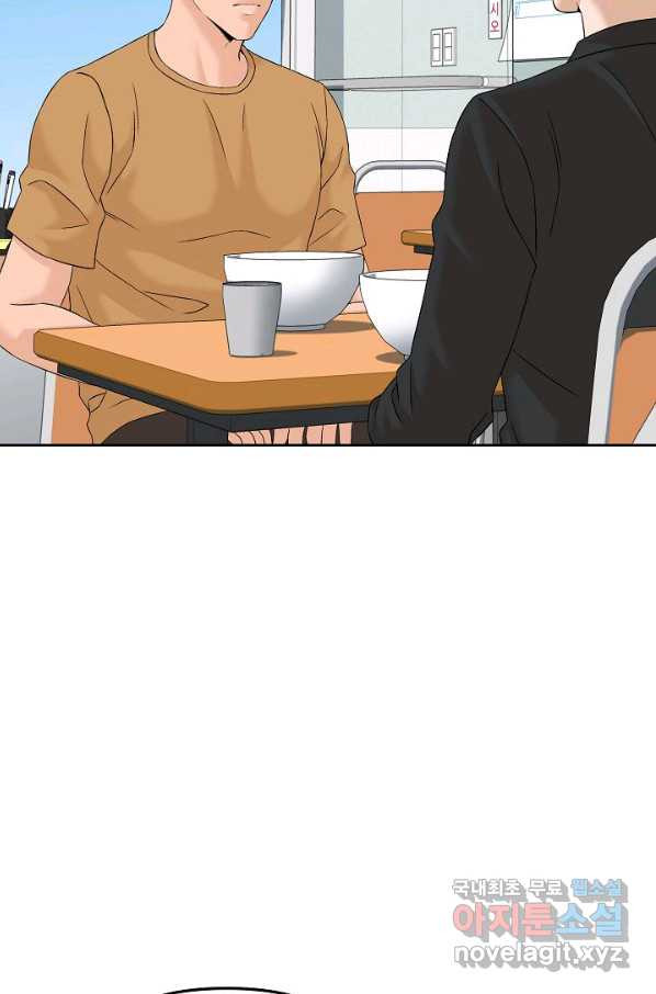 16514778316661nkqbr57fhu.jpeg