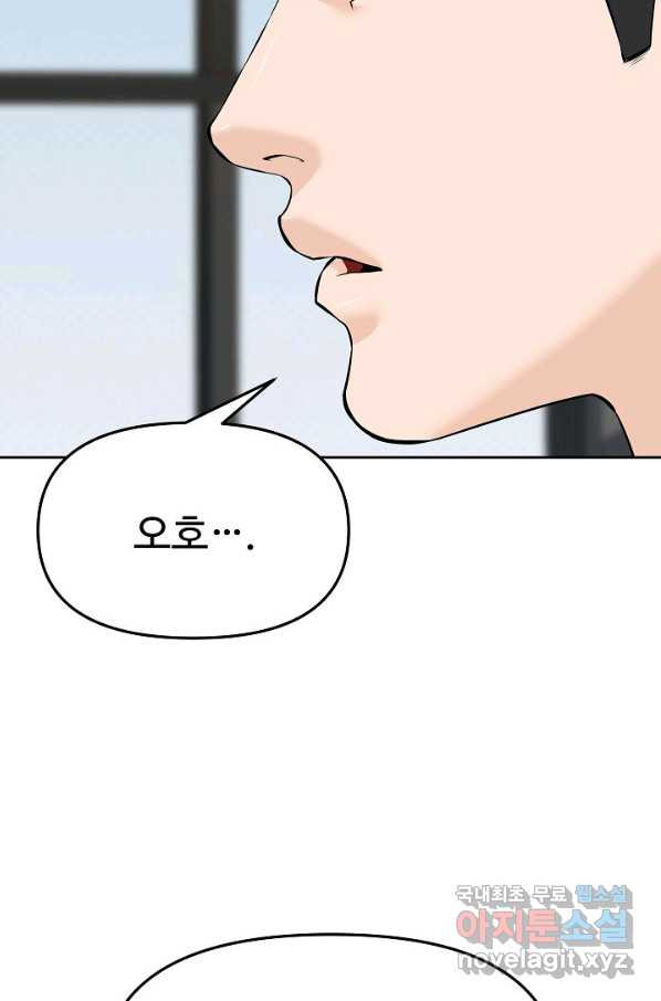 1651477836203oxe1emvu7ug.jpeg