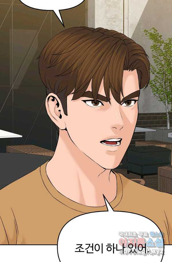 1651477836524chiugji3z6.jpeg