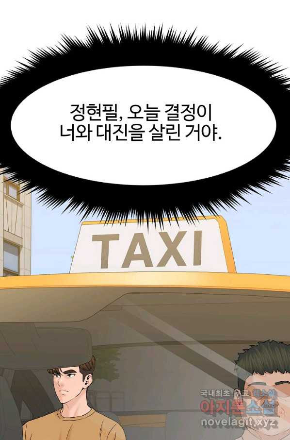 1651477838900msd04rrt21.jpeg