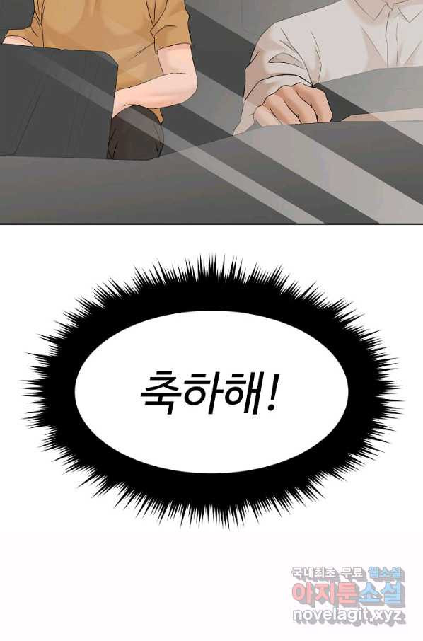 165147783900792301o4n96u.jpeg