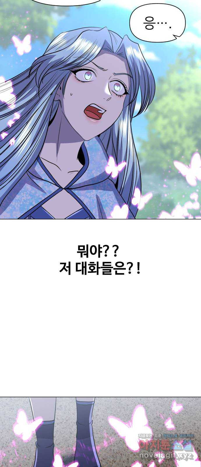 16514795646739st4rgnq0ne.jpeg