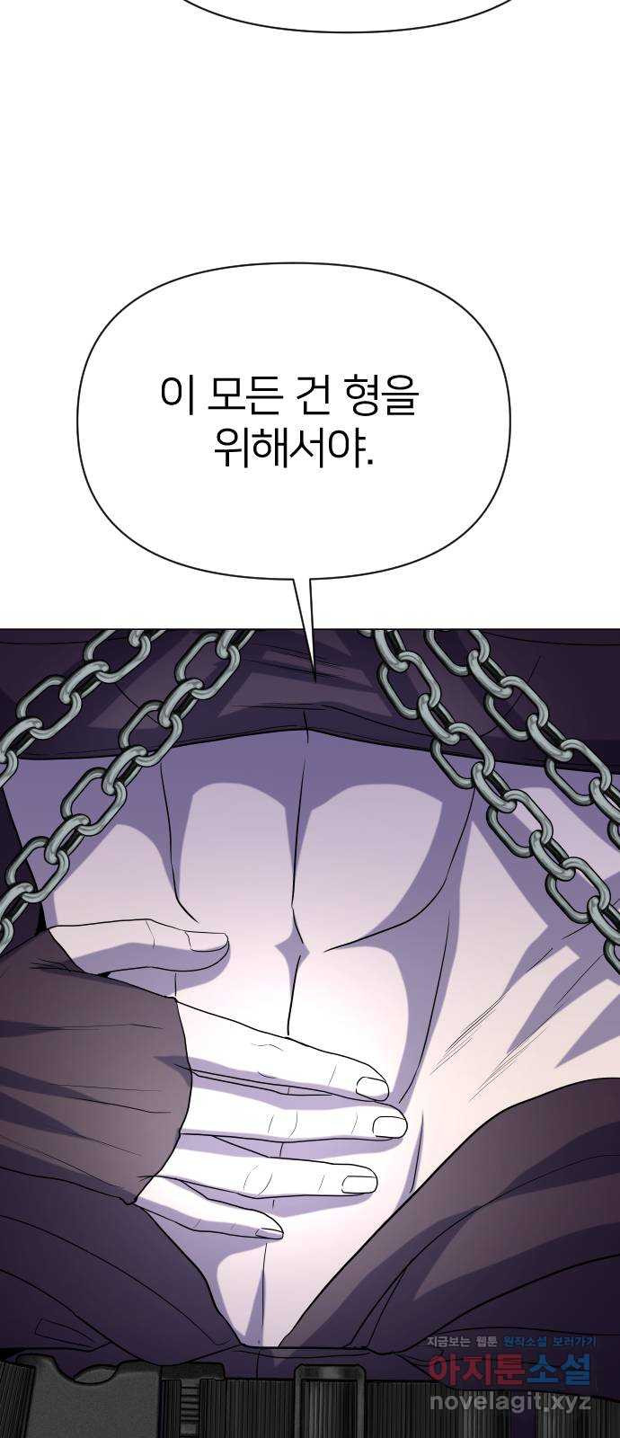 1651479567526dm0etcledz.jpeg