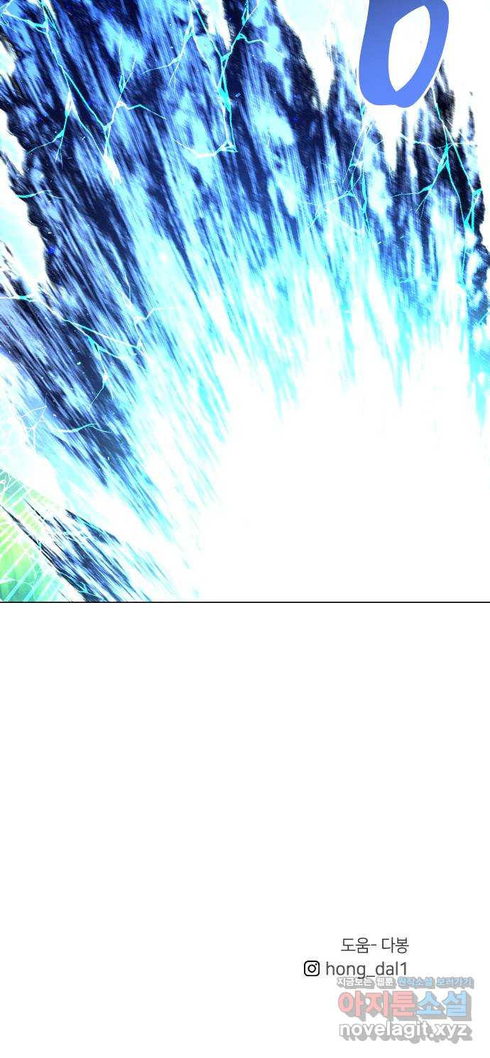 1651479571456fawfp1hoq9u.jpeg