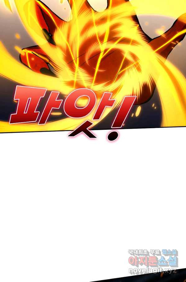 16514775072110q7wplz9yyh.jpeg