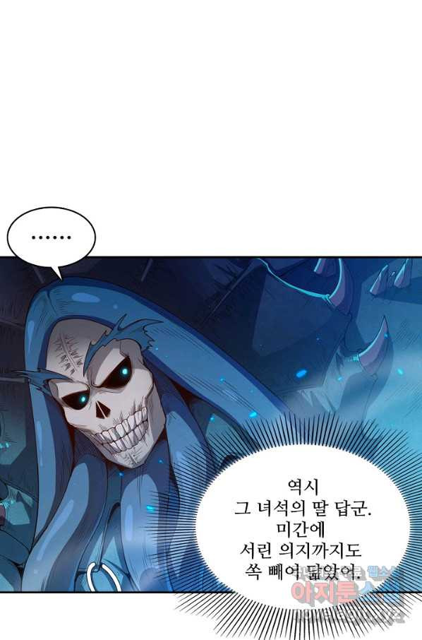 1651477535157so2yu47bt6h.jpeg