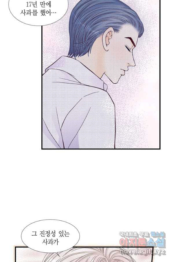 1651477481775e4dkc38osoc.jpeg