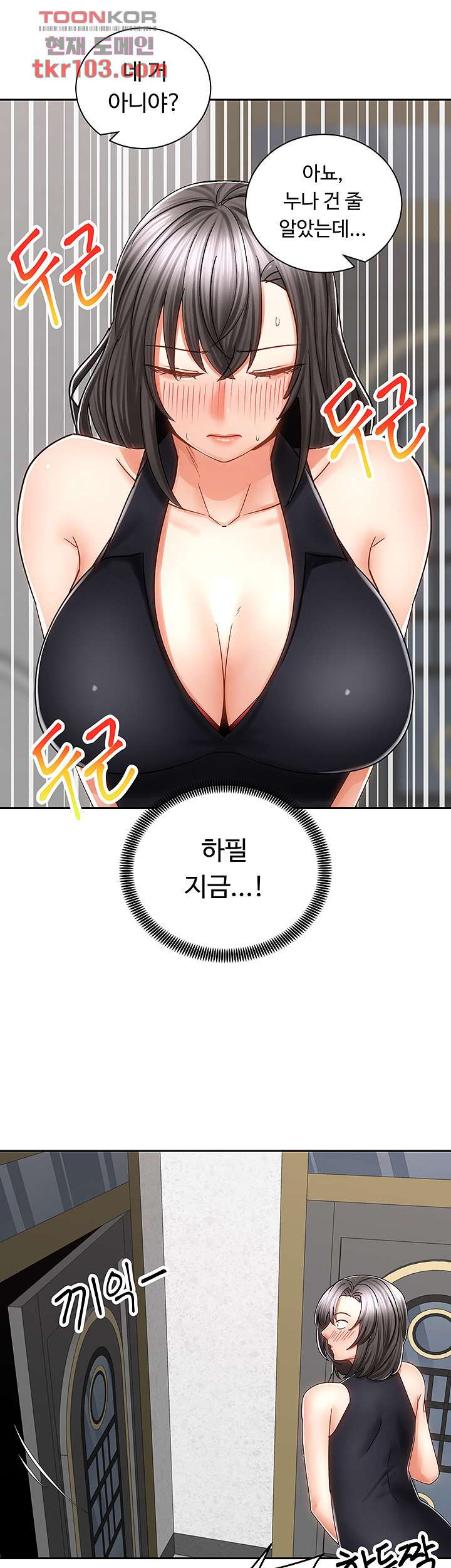 165148109889124boqy4zbsw.jpeg
