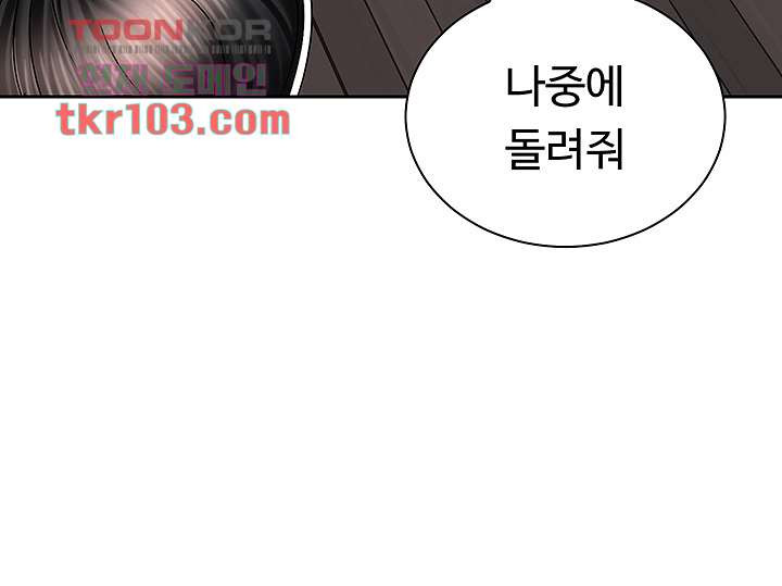 165148109929567tjun54y8l.jpeg