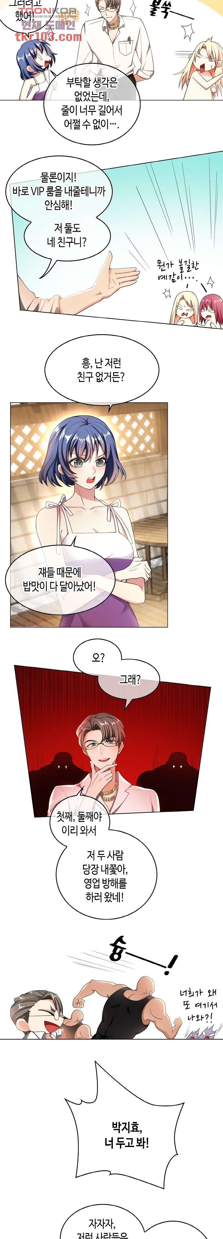 1651481091270wz69qrn31o.jpeg