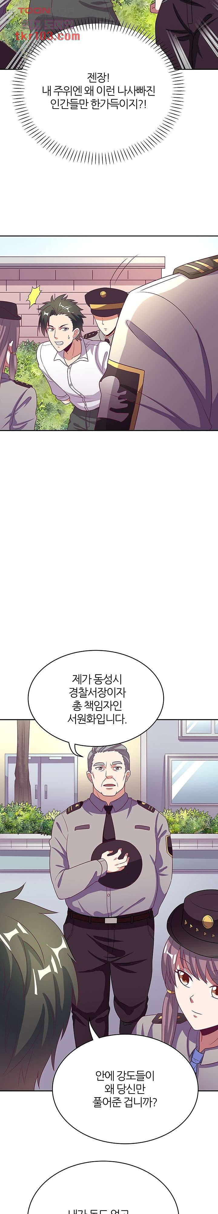 1651481099398eg38qo9303s.jpeg