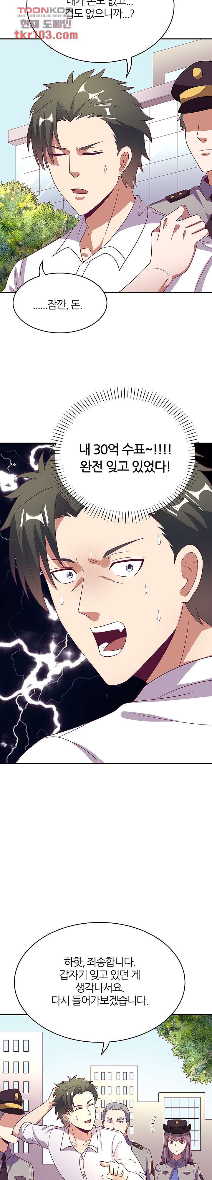 165148109949872im1o94hlm.jpeg