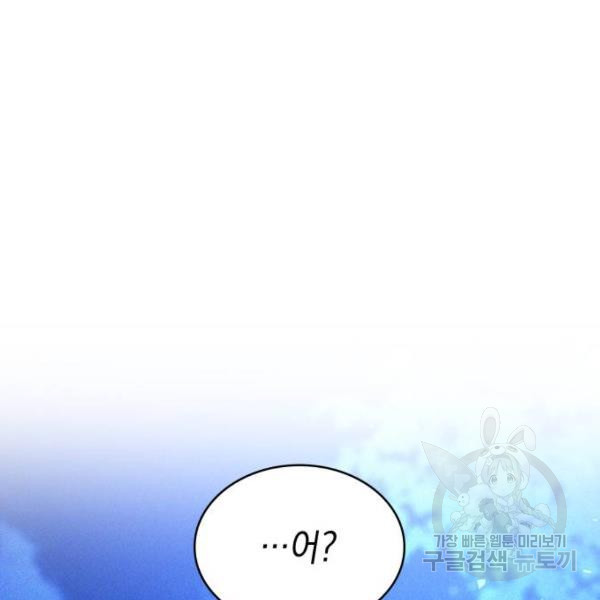 1651479556074waxtqvwum6n.jpeg