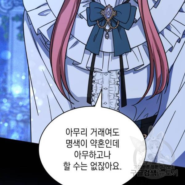 16514795799931ezia6w0mua.jpeg