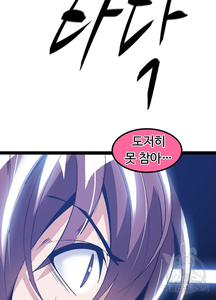 165147882818308w3wc13hyf.jpeg