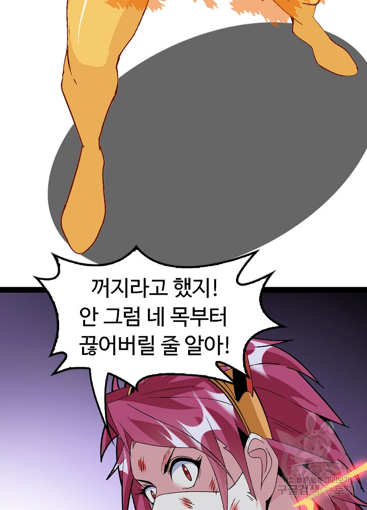 1651478829250tq03cgiieg.jpeg