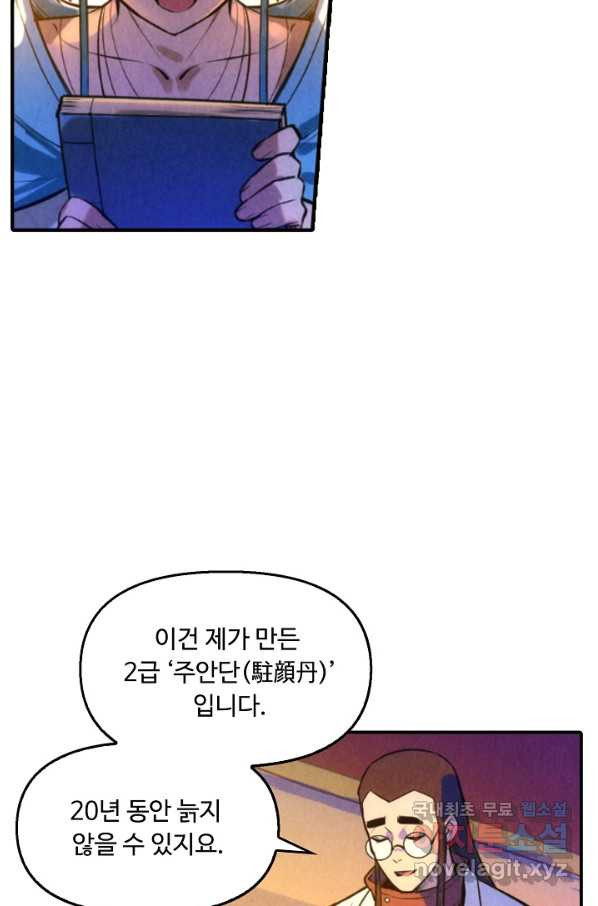 1651477951570hcyxhjysaf.jpeg