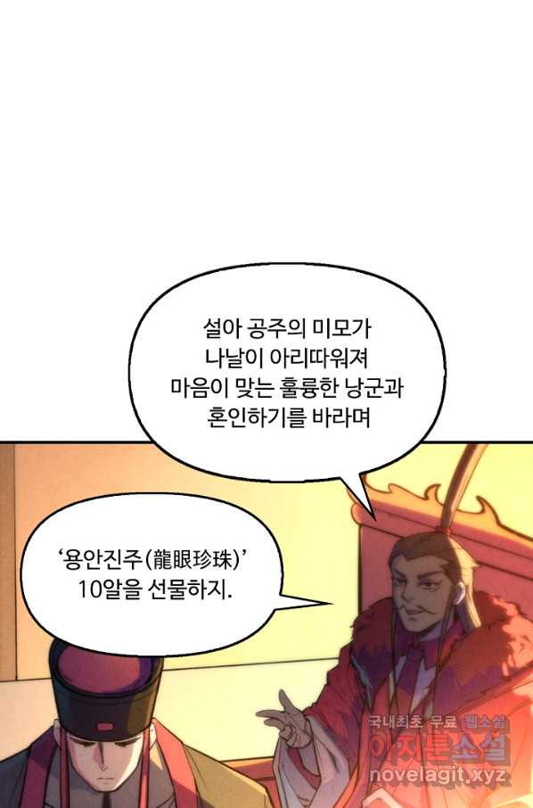 1651477960697vhtrqydkr2m.jpeg