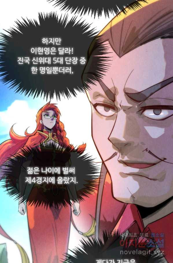 1651477961932zuunaieoryc.jpeg