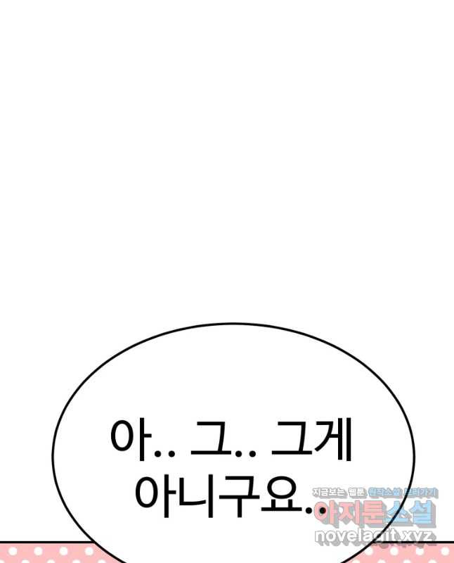 165147991923952owkotn9it.jpeg
