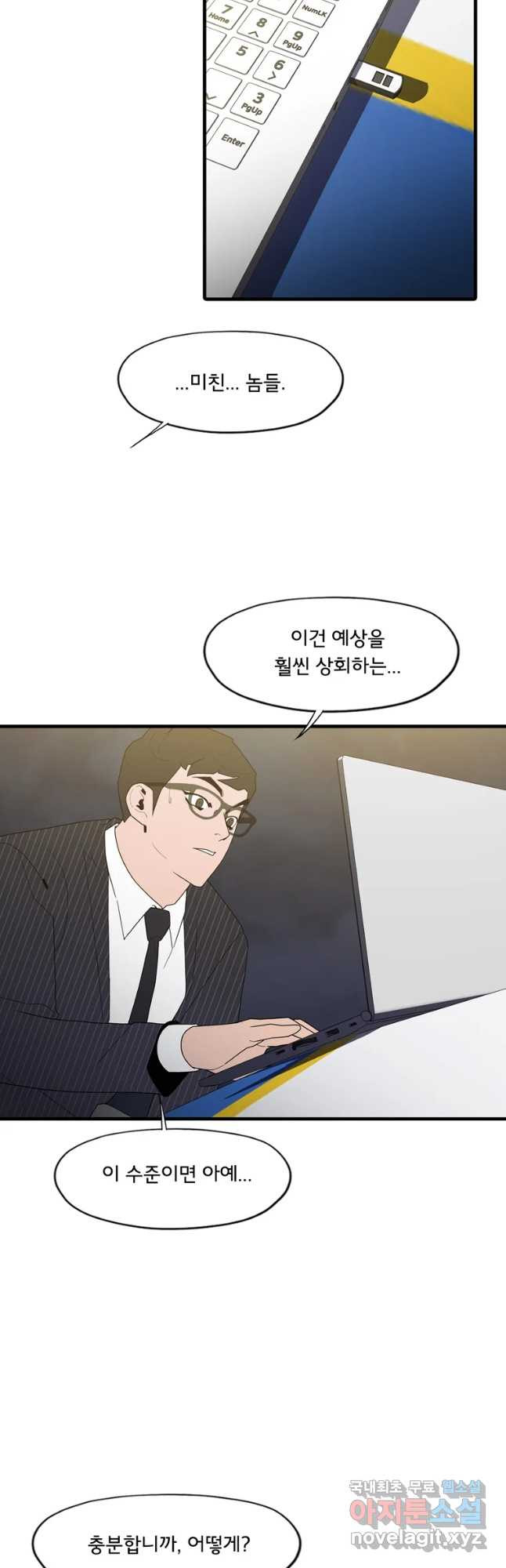 16531175233358si4zf3nh.jpeg
