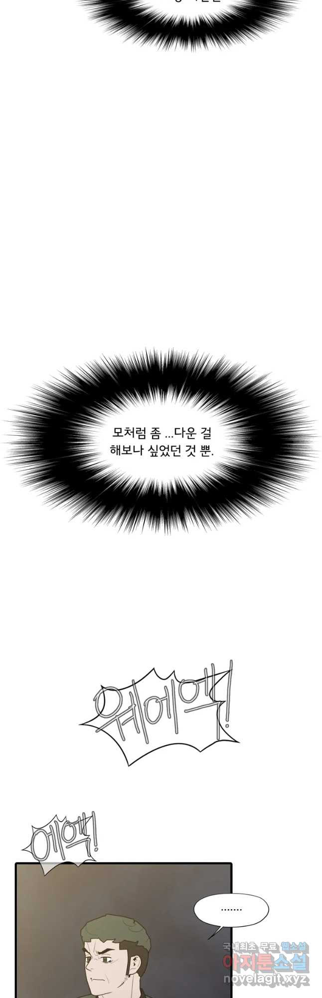 1653117524399pm9wawe1su.jpeg