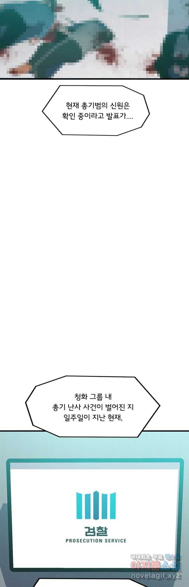 1653117530734wh73yhtdc1p.jpeg