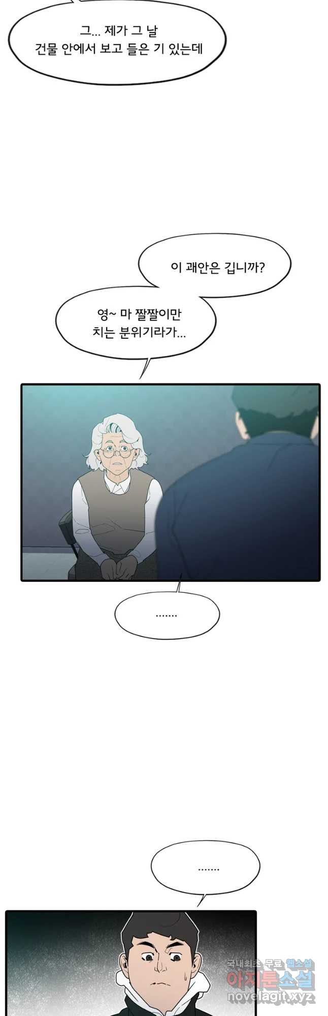 16531175316585un4csmbhej.jpeg