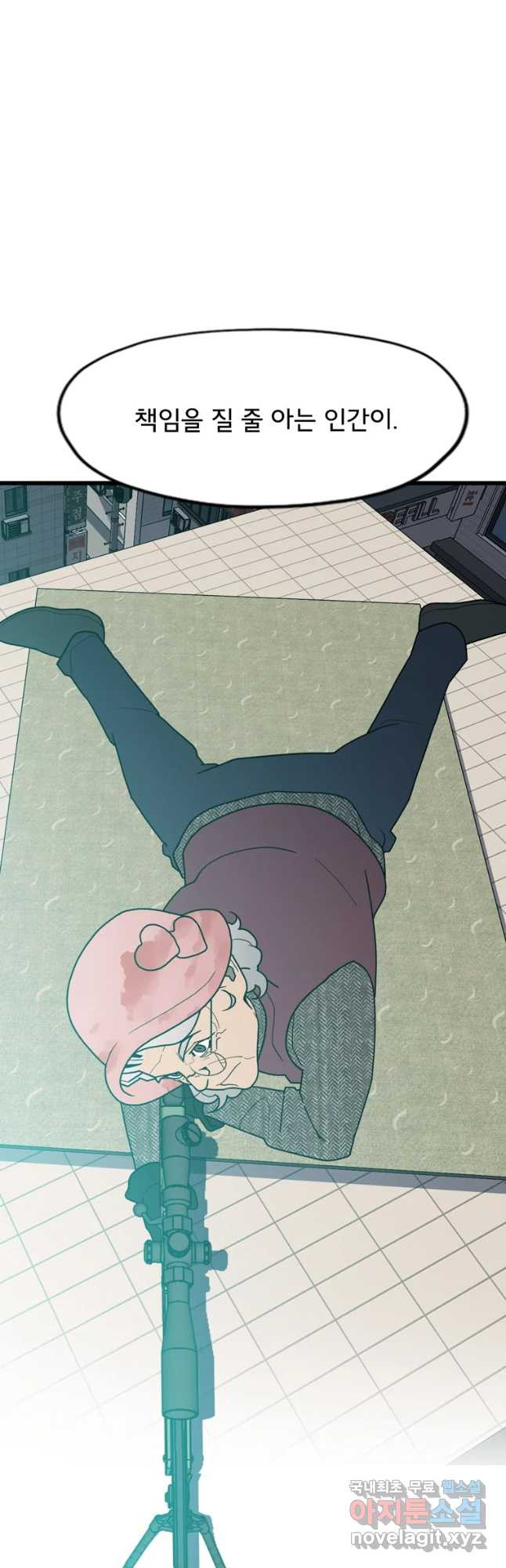 16531175354700ntnomw140n.jpeg