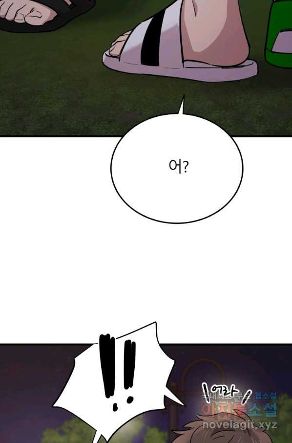 1653117042270txjm3le0uym.jpeg