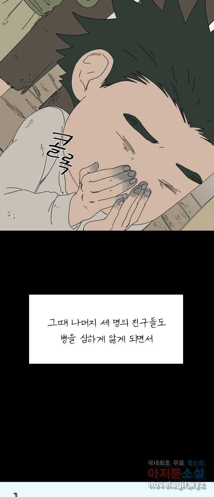 1653117625615z3cl6lz1ph.jpeg