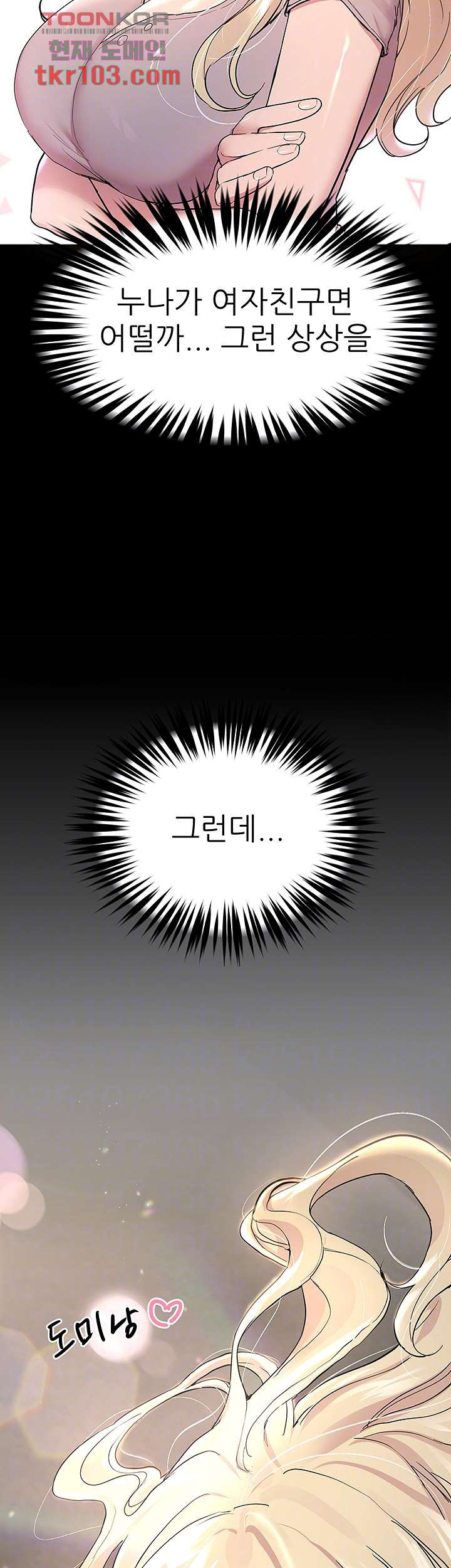 1653120288808ck4wsxzppj6.jpeg