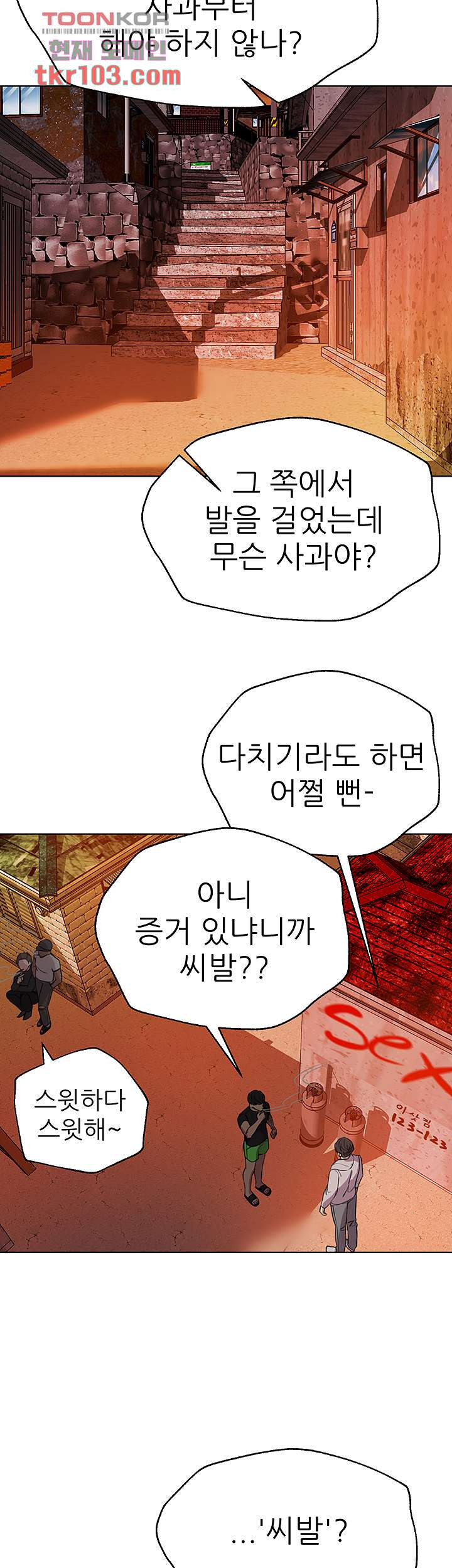 16531203338044fdktqs1yh.jpeg