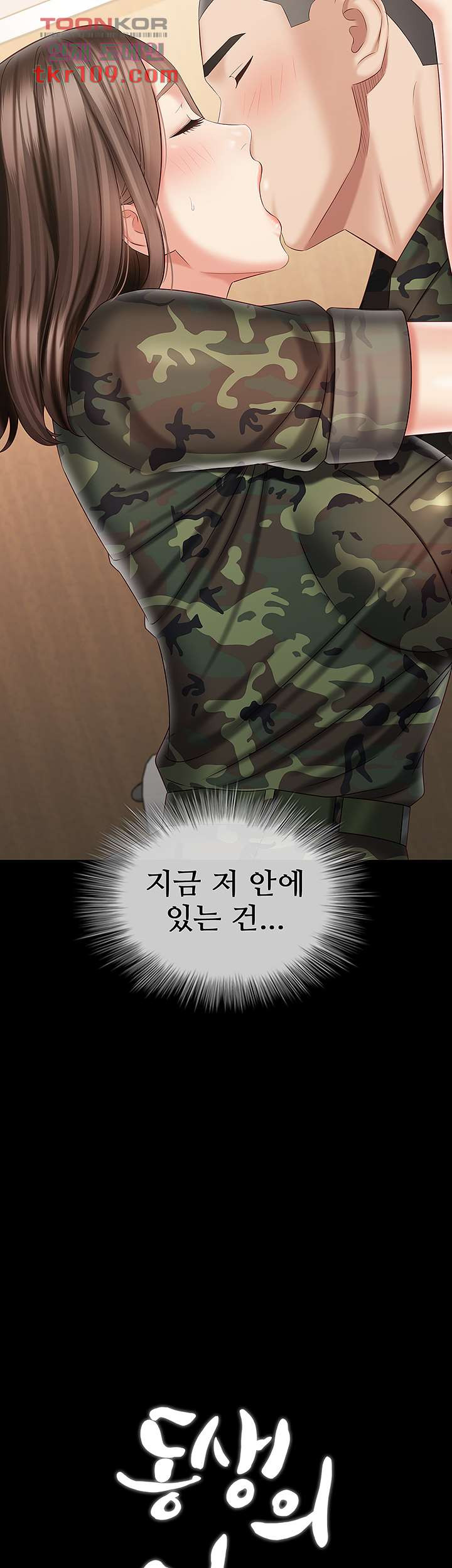 165317300088055ytc5zvluo.jpeg