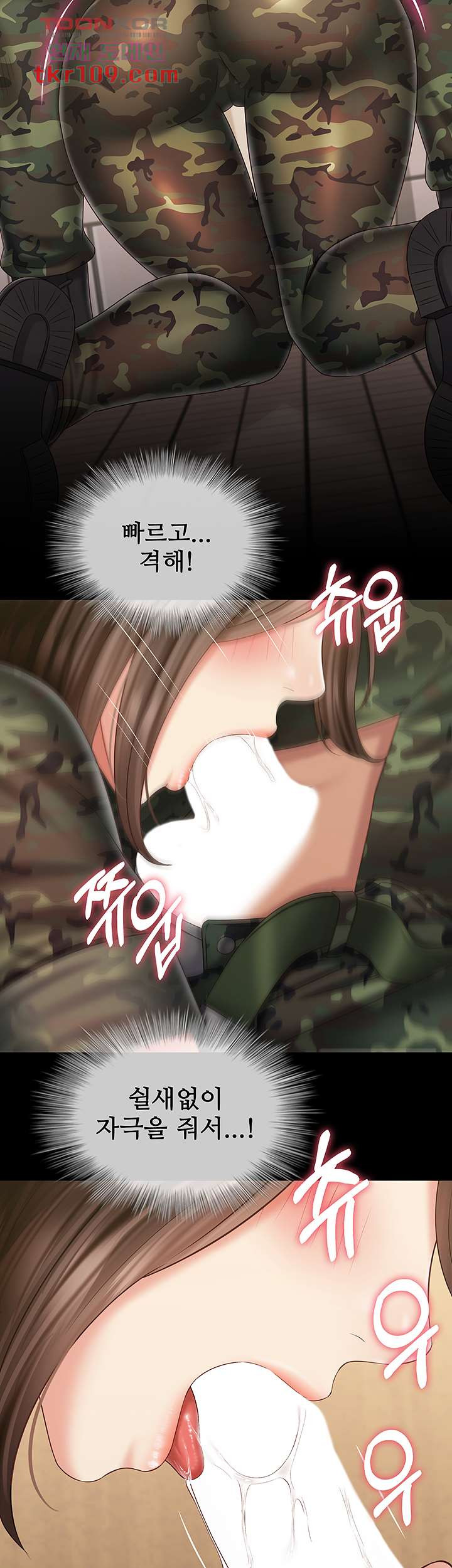1653173007276idn2tps8ifp.jpeg